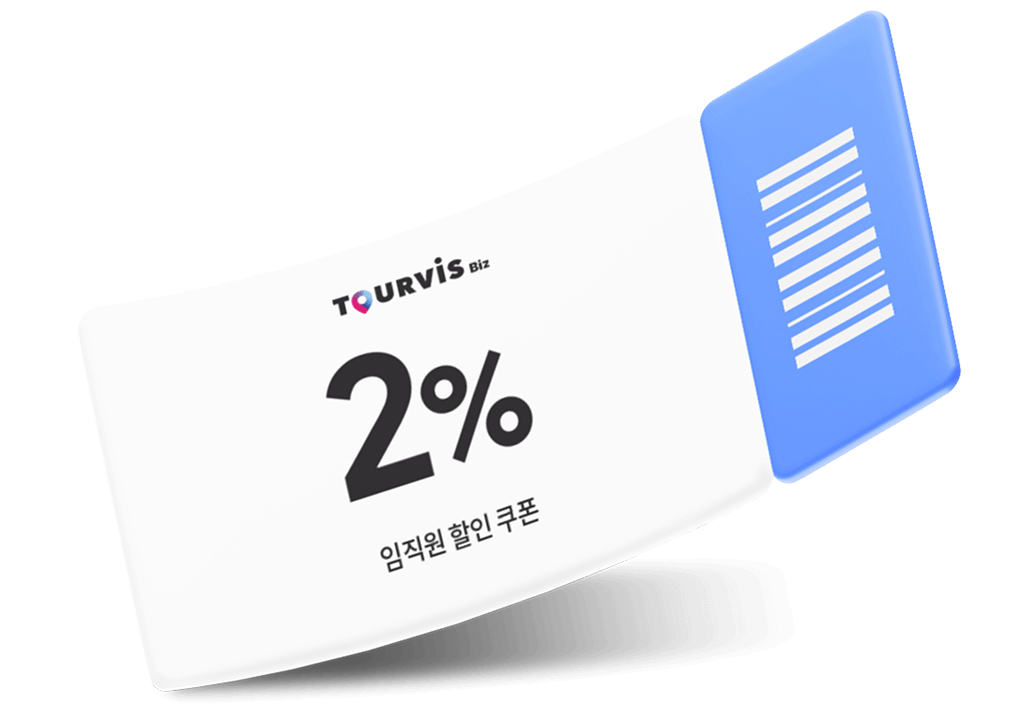 cop-benefits-1